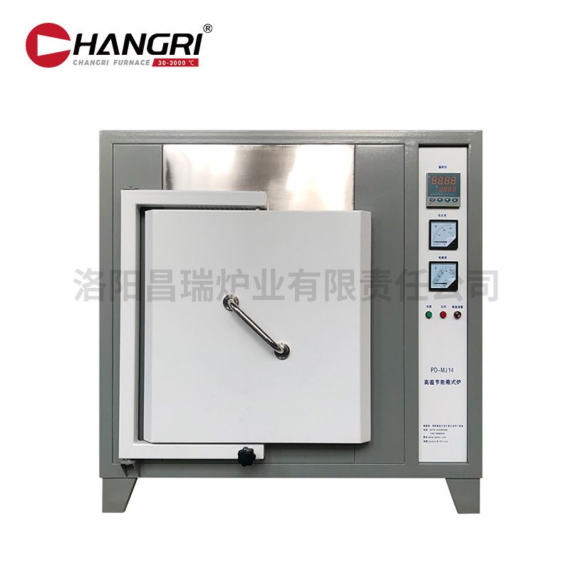 500X400X400马弗炉1400℃灰白
